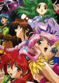 スターライトスクランブル 恋愛候補生