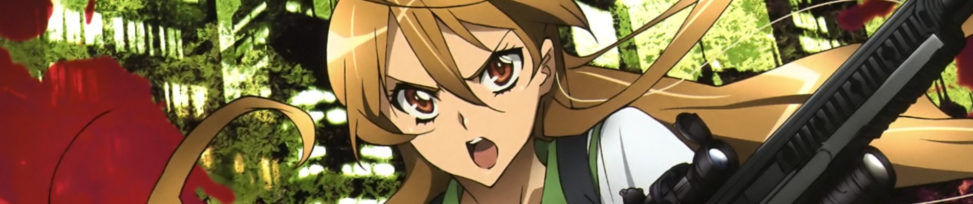 学園黙示録HIGHSCHOOL OF THE DEAD ドリフターズ・オブ・ザ・デッド