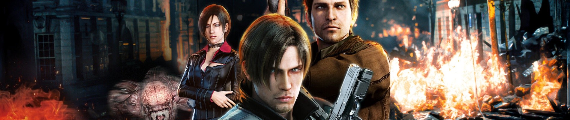 バイオハザード ダムネーション