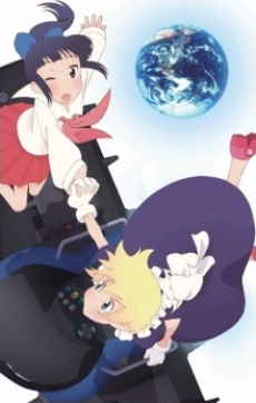 百合星人ナオコサン