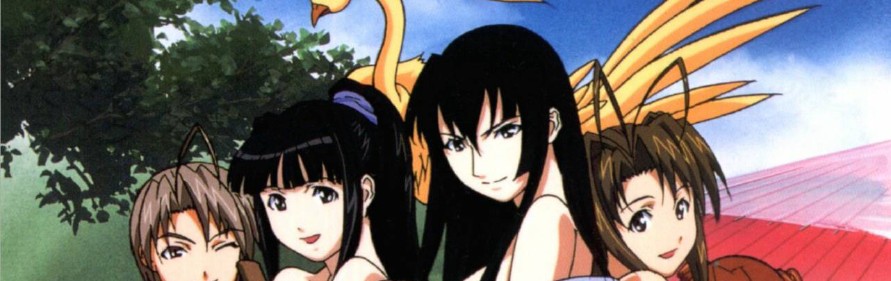 ラブひな 素子のセンタク、恋か剣... 泣くな