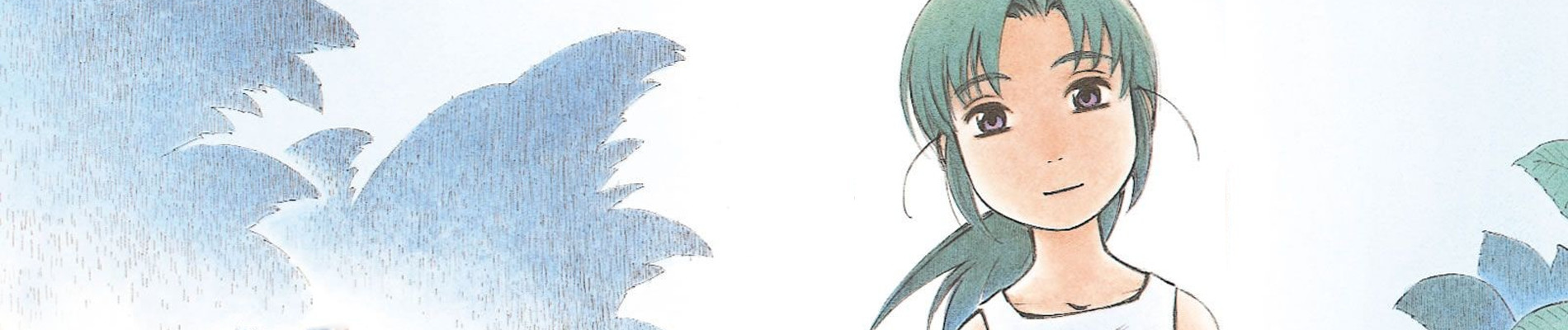 ヨコハマ買い出し紀行 Quiet Country Cafe