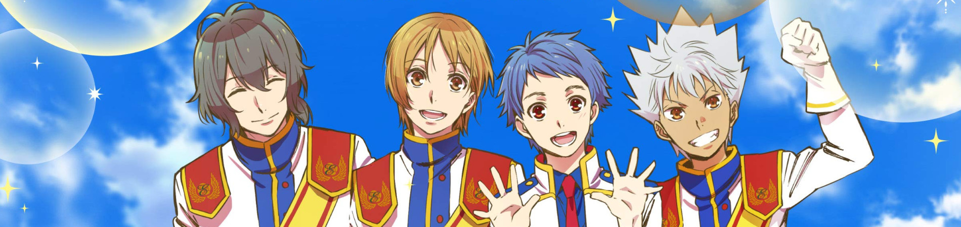 KING OF PRISM -PRIDE the HERO-