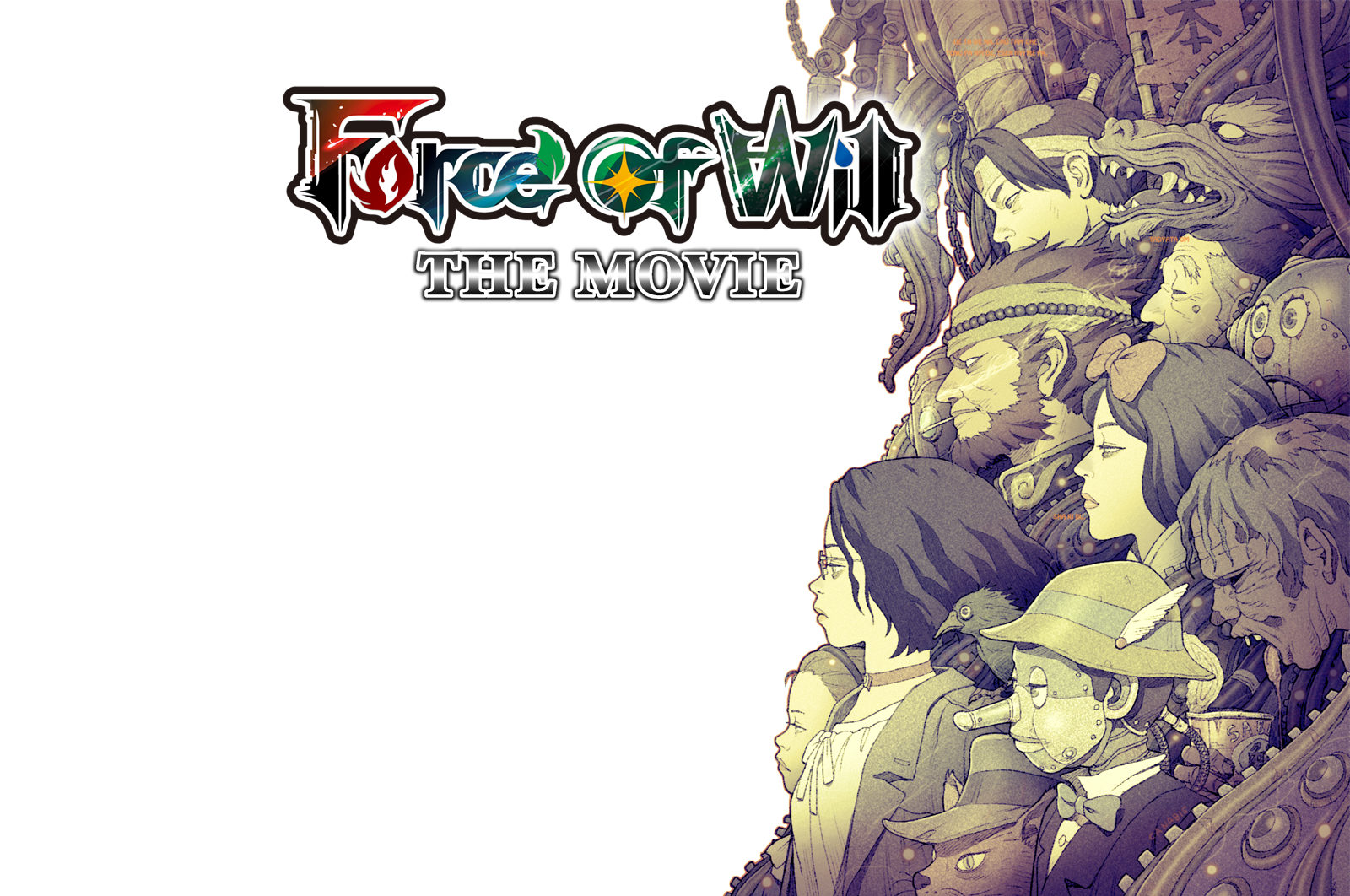 Force of Will The Movie