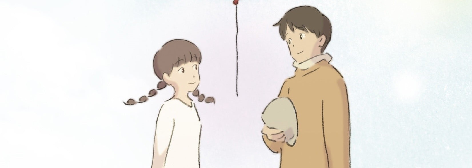 みつあみの神様