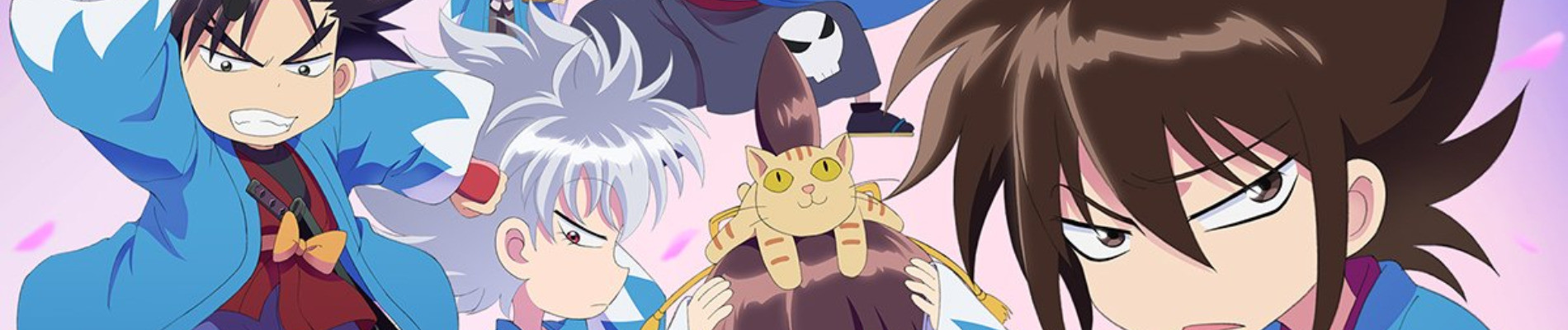 ちるらん にぶんの壱