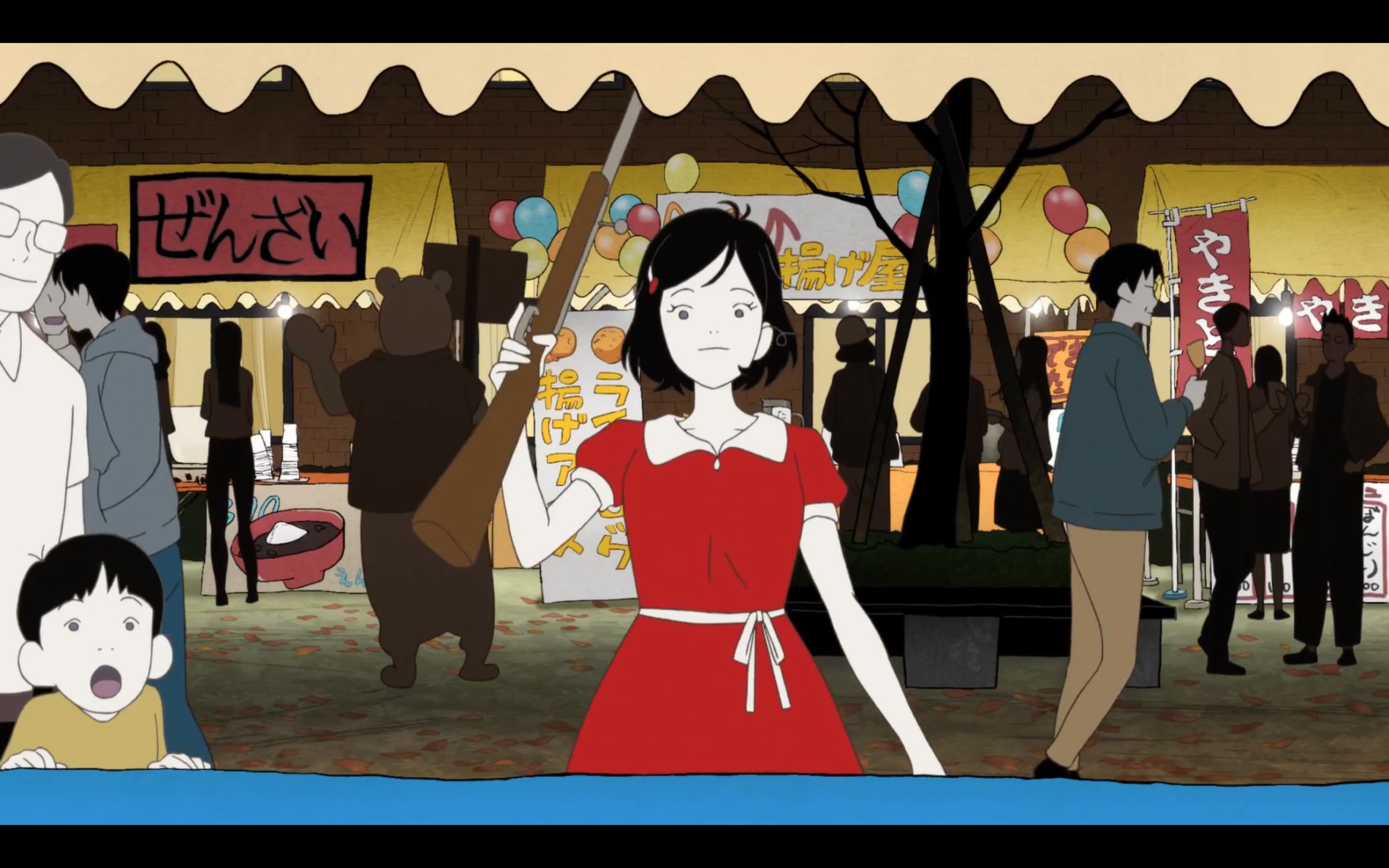 夜は短し歩けよ乙女