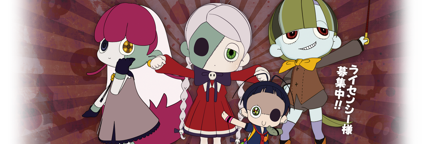 【ゾンミちゃん】ハロウィン☆スペシャルムービー！