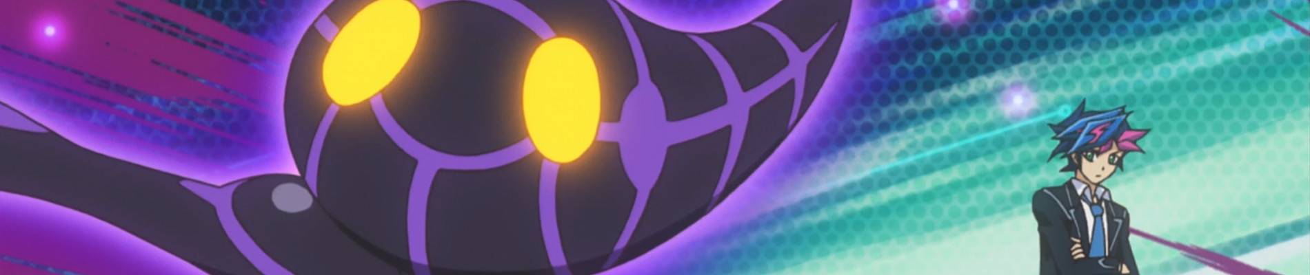 遊☆戯☆王VRAINS