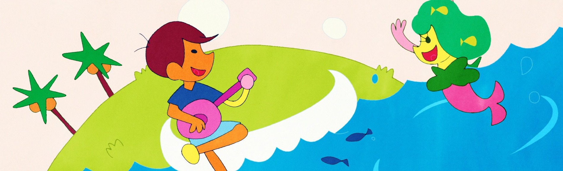 夜明け告げるルーのうた