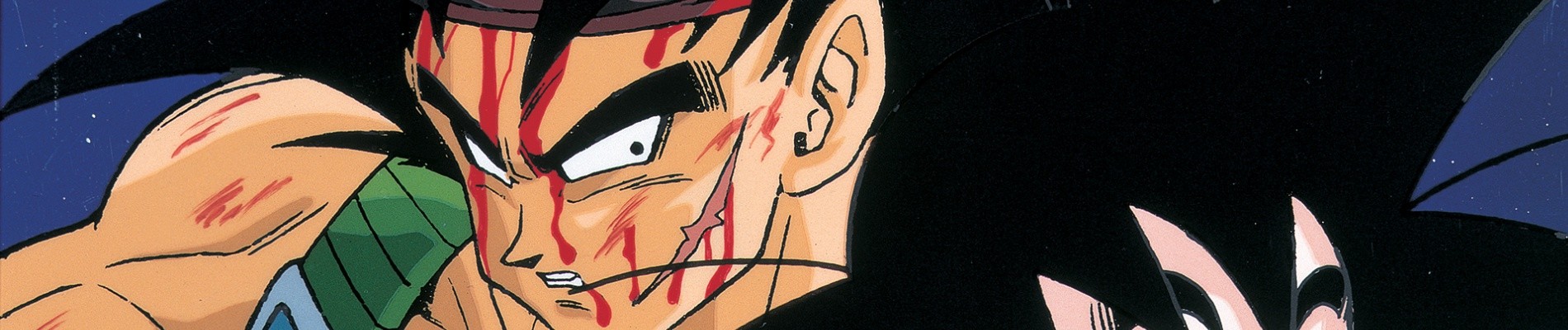 ドラゴンボールZ たったひとりの最終決戦〜フリーザに挑んだZ戦士 孫悟空の父〜