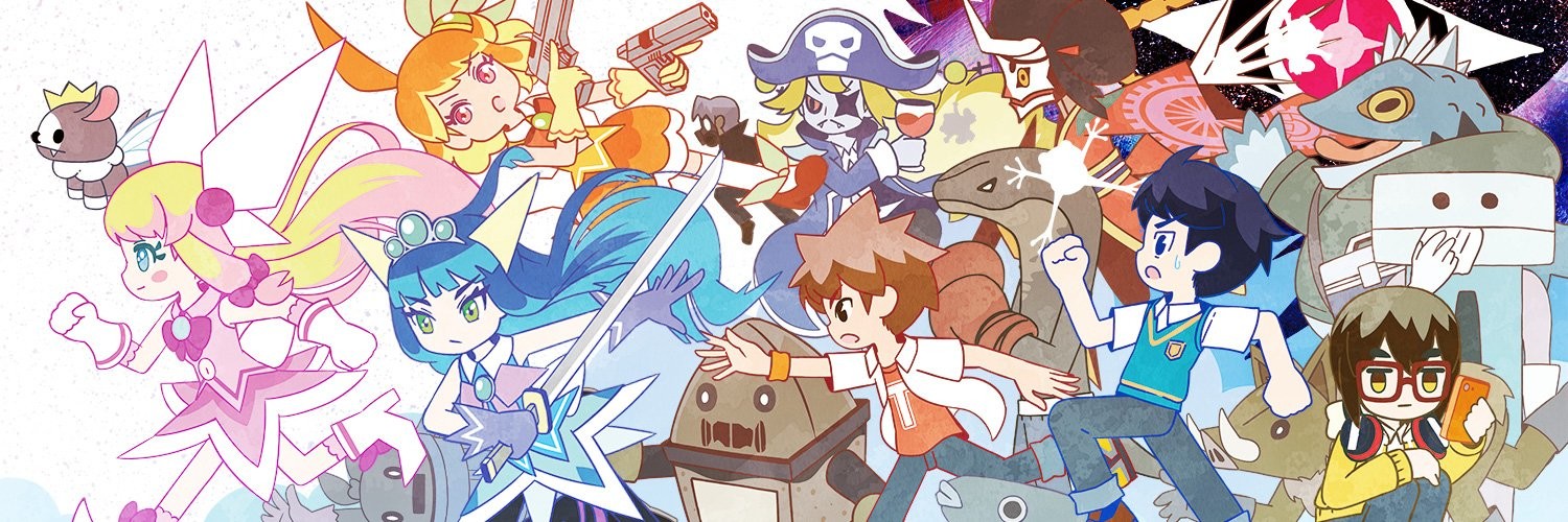 せいぜいがんばれ！魔法少女くるみ