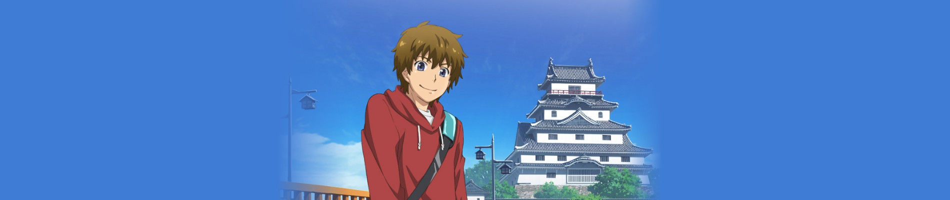 佐賀県を巡るアニメーション (2017)