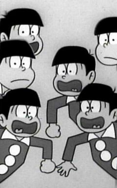 おそ松くん(1966年版)