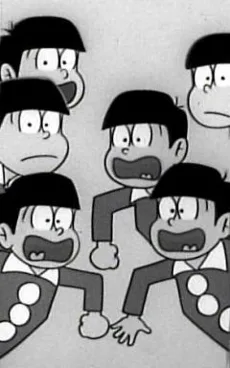 おそ松くん(1966年版)