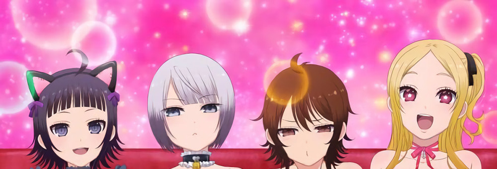 僕の彼女がマジメ過ぎる処女ビッチな件