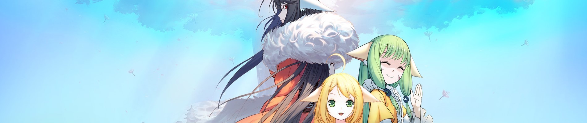 縁結びの妖狐ちゃん