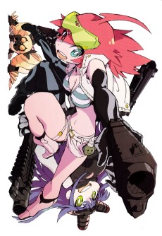 トリガーちゃん