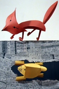 ホーム・マイホーム