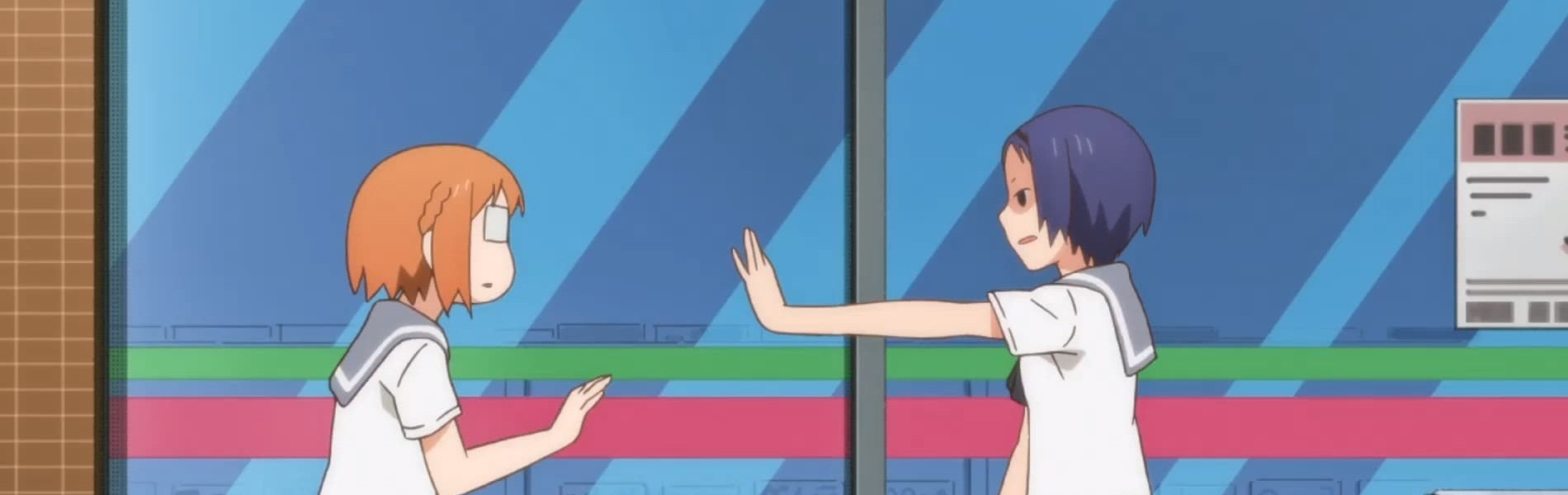 ちおちゃんの通学路