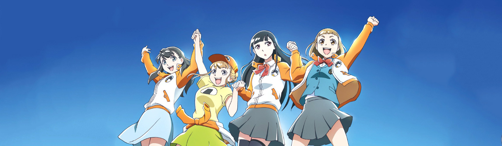 宇宙よりも遠い場所