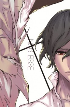 NOBLESSE 파멸의 시작