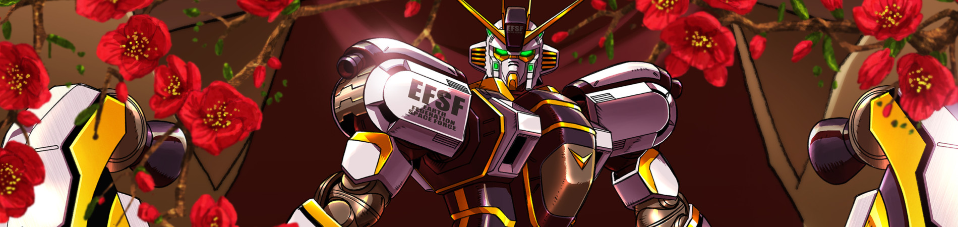 特別編 機動戦士ガンダムサンダーボルト BANDIT FLOWER