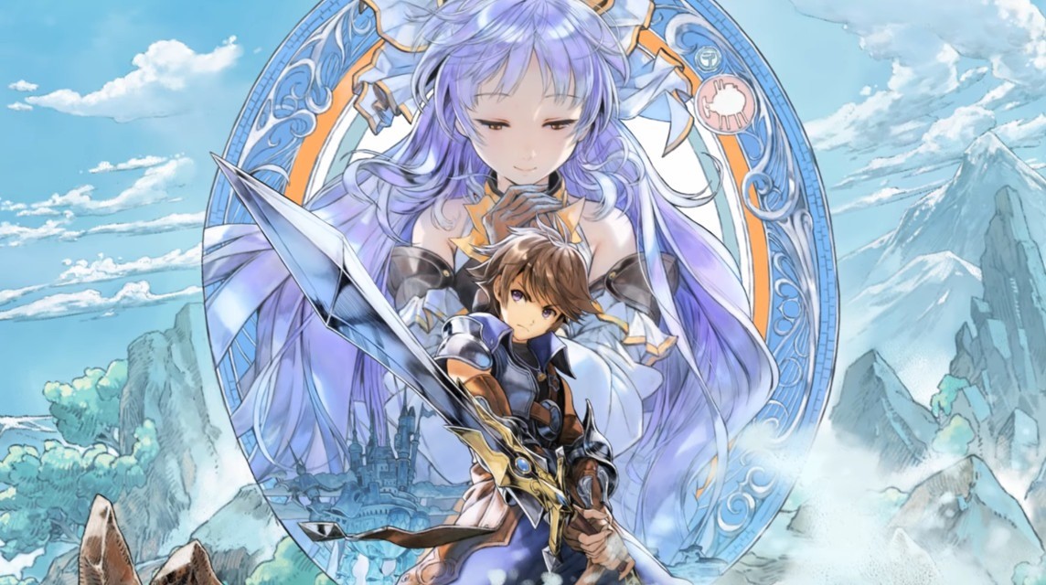 ディア ホライゾン（被）