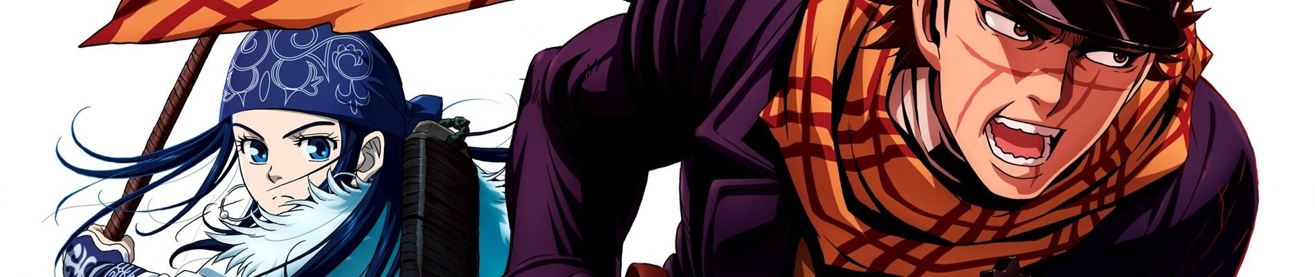 ゴールデンカムイ