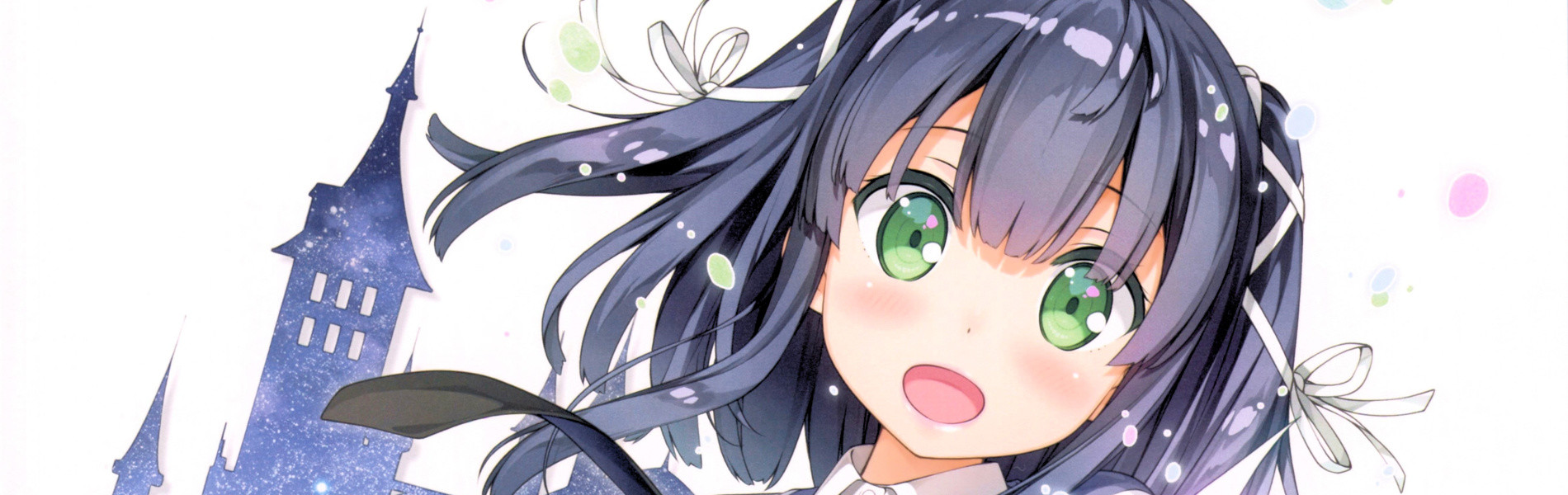 メルヘン・メドヘン