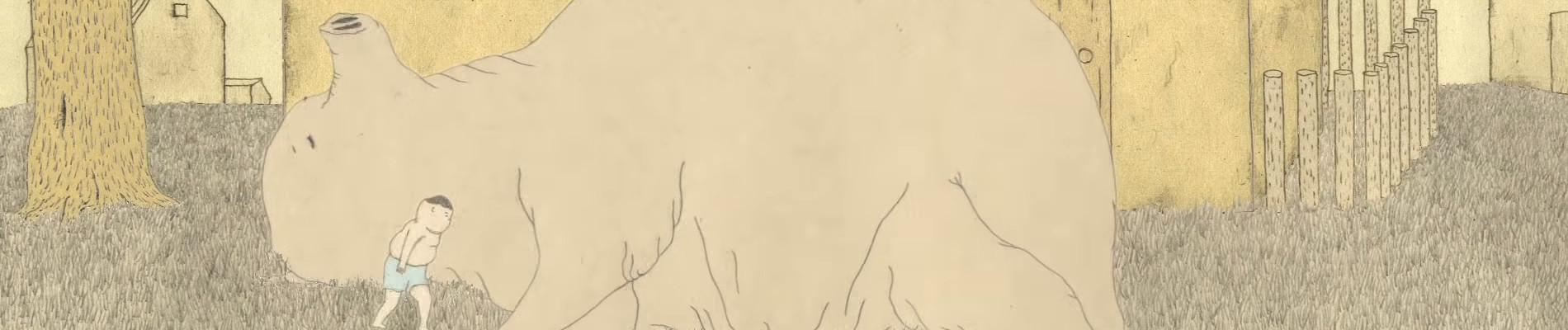 わからないブタ