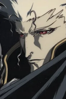 マイエル・リンク