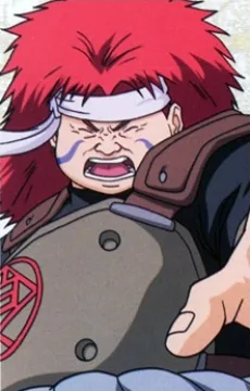 秋道・チョウザ