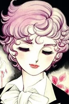 セルジュ・バトゥール