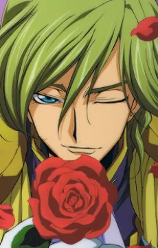 クロヴィス・ラ・ブリタニア