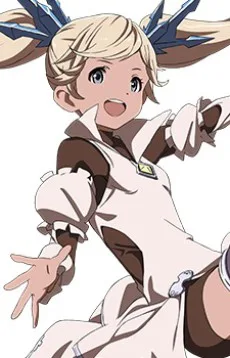 イオ・ユークレース