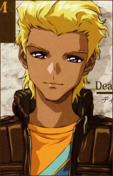 ディアッカ・エルスマン