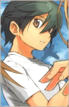 トレイズ・ベイン