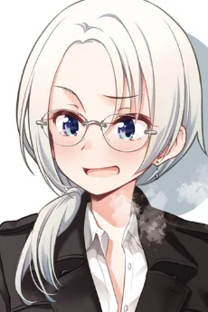 大和・クリスティーナ・和子