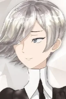 ゴーシェナイト