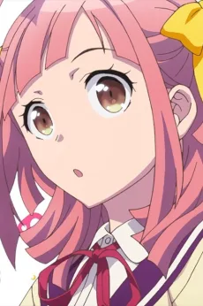 阿佐ヶ谷 未乃愛