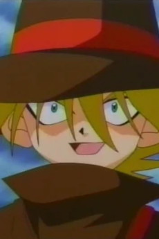 グレイ・マイケル・ビンセント