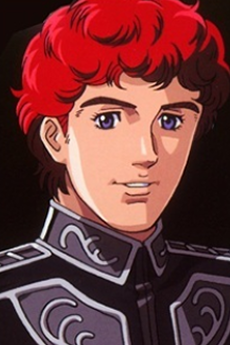 ジークフリード・キルヒアイス