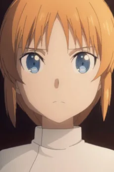 セルカ・ツーベルク