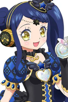 ガァララ・ス・リープ