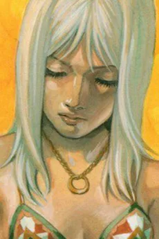 ミリアム・アローナ