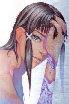 レティア・アレテイア