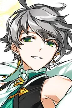 아인체이스 이스마엘