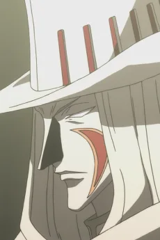 アルレッキーノ