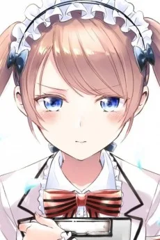 アン・サイベル